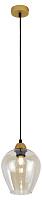 Светильник подвесной (подвес) Gera 5045-201 1хE27 40 Вт лофт-кантри Б0050341 Rivoli