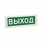 Оповещатель охранно-пожарный световой (табло) КРИСТАЛЛ-220 Выход Электротехника и Автоматика