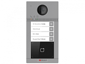 Вызывная панель на четырех абонентов с ИК-подсветкой до 3м и Wi-Fi VDP-D4214W/Flush HiWatch