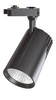 Светильник светодиодный трековый PTR 1725 25w 4000K 24° BL (чёрный) IP40 .5026124 Jazzway