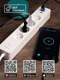 Умный удлинитель c USB Wi-Fi HomeConnect RCE-1-WF EKF