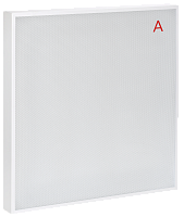 LIGHTING PRO Светильник светодиодный ДВО 2001A 45Вт 3000К IP40 588х588мм Грильято призма БАП 3ч IEK
