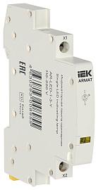 Лампа индикаторная одинарная LED ARMAT 110-220В DC желтая  AR-LED-1-3-Y IEK