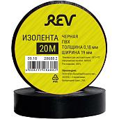 Изолента ПВХ 0,18х19мм Черная 20м Profi REV 28688 2