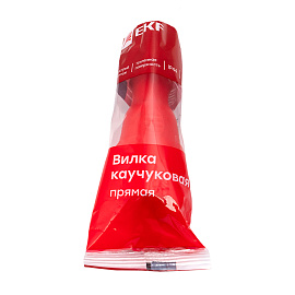 Вилка кабельная красная каучуковая прямая 230В 2P+PE 16A IP44 RPS-011-16-230-44-rr EKF PRO
