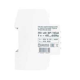 Реле напряжения с контролем тока RE VA3F-40A 46-329