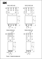 Реле РЭК78/4(MY4) с индикацией 3А 12В DC IEK