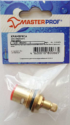 Изображение товара Кран-букса мет./керам. 1/2" 8х24 под крест (пов. 180 град.), MP-У