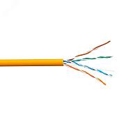 Кабель витая пара категория 5е Light UTPнг-LSZH 4х2х24 AWG Cu.(0,46мм) 1693240 SkyNet