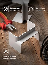 Угол внутренний (105х50) Белый ibw-105-50x2 EKF C-Line
