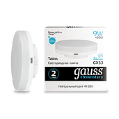 Лампа светодиодная 9 Вт GX53 Tablet 4100K 680Лм LED Таблетка Elementary 83829 GAUSS