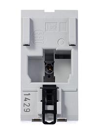 Розетка щитовая 2Р+N 16A M1173  2CSM110000R0701 ABB