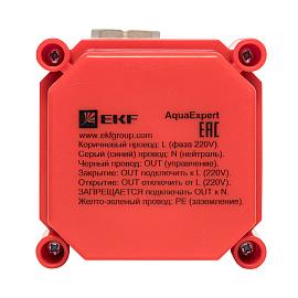 Кран шаровой с электроприводом 1/2 дюйма AquaExpert 220V EKF PROxima