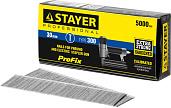 STAYER 30 мм гвозди для нейлера тип 300 (F / J / 47), 5000 шт, закаленные, особотвердые, 31530-30
