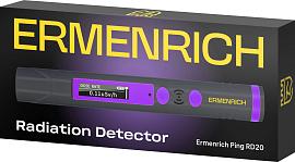 Дозиметр Ermenrich Ping RD20, фиолетовый 84639