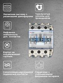 Контактор 65А 380В NO+NC КМЭ (ctr-s-65-380) EKF