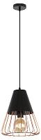 Светильник подвесной (подвес) Kasimira 5050-201 1хE27 60 Вт лофт-кантри Б0047529 Rivoli