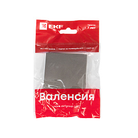 Лицевая панель для выключателя одноклавишного Валенсия 10А графит ESV10-L-021-60 EKF PROxima