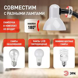 Светильник настольный 40Вт E27 белый ( N-120-E27-40W-W ) C0041452 ЭРА