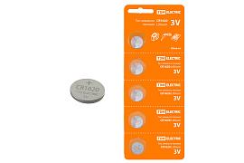 Батарейка (элемент питания) CR1620 Lithium 3V BP-5  SQ1702-0026 TDM