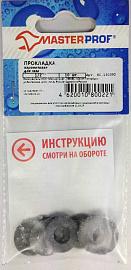 Прокладка паронитовая (для газа) 1/2" (10 шт.), MP