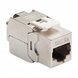 Модуль розеточный Keystone кат.5e, FTP, 1xRJ45, T568A/B, без инструмента, белый DR-5112 DATAREX