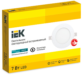 Светильник светодиодный ДВО встраиваемый LED 7Вт 1602 4000К IP20 белый круг LDVO0-1602-1-7-K01(К02) IEK