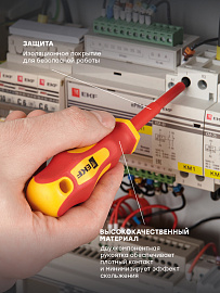 Отвертка Master PH1x80 мм 1000В EKF Basic