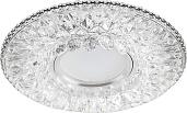 Светильник потолочный встраиваемый со светодиодной подсветкой 50Вт 15LED*2835 SMD 4000K, MR16 G5.3, прозрачный, CD942 с драйвером в комплекте 32655 Feron