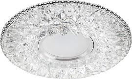 Светильник потолочный встраиваемый со светодиодной подсветкой 50Вт 15LED*2835 SMD 4000K, MR16   G5.3, прозрачный, CD942 с драйвером в комплекте 32655 Feron