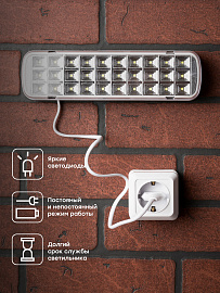 Светильник аварийного освещения BACKUP-250P пост.действия LED dpa-103 Proxima EKF