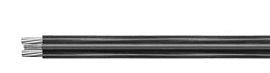 АВТ 3* 4 провод