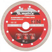 Диск алмазный отрезной сплошной ф150х22,2мм, тонкий, мокрое резание   MATRIX Professional 730797