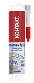 Клей монтажный КОНТАКТ каучуковый универсальный прозрачный 280мл 24502