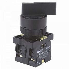 Переключатель NP2-EJ21, 2 положения с фиксацией, 1НО IP40 574108 CHINT