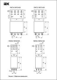 Реле промежуточное РЭК78/3(MY3) с индикацией 5А 230В АC RRP20-3-05-220A-LED IEK
