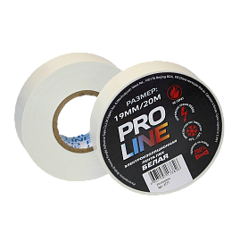 Изолента ПВХ белая 19мм 20м   6777 Pro-Line