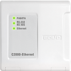 Преобразователь интерфейса RS-232/RS-485 в Ethernet, U-пит.11...28.4 В, I-потр.90 мА, IP20  С2000 Ethernet БОЛИД
