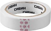Лента малярная 25мм х 25м креповая СИБИН 12111-25_z01