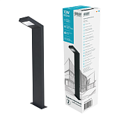 Светильник садово-парковый LED Electra столб, 10W, 600Lm, 4000K, 134x137x580мм 170-240V / 50Гц IP54,1/4 GD110 Gauss Garden
