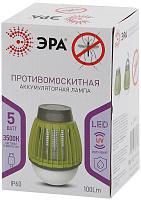 Лампа аккумуляторная противомоскитная (40/640) ERAMF-01 Б0038598 ЭРА