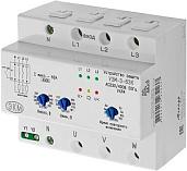 Устройство защиты УЗМ-3-63К AC230В/AC400В УХЛ4