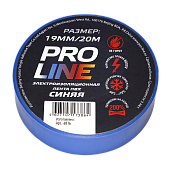 Изолента ПВХ синяя 19мм 20м   6816 Pro-Line