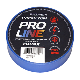 Изолента ПВХ синяя 19мм 20м   6816 Pro-Line