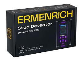 Детектор скрытой проводки Ermenrich Ping SM70, фиолетовый 83841