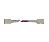 Коннектор PLSC- 8x2/15/8x2 (2835) Jazzway уп 10 шт