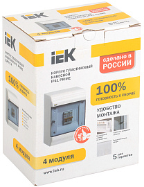 Бокс ЩРН-П-4 модуля навесн.пластик IP41 PRIME MKP82-N-04-41-20 IEK