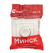Светорегулятор (диммер) Минск скрытой установки 600Вт 220В в сборе белый ERD06-101-10 EKF