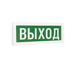 Светильник светодиодный ДБО75-1-740 Exit LED, 1Вт, IP20 LED модуль 1075010740 АСТЗ