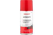 Удалитель наклеек и следов клея Антискотч 210 мл REXANT 85-0052